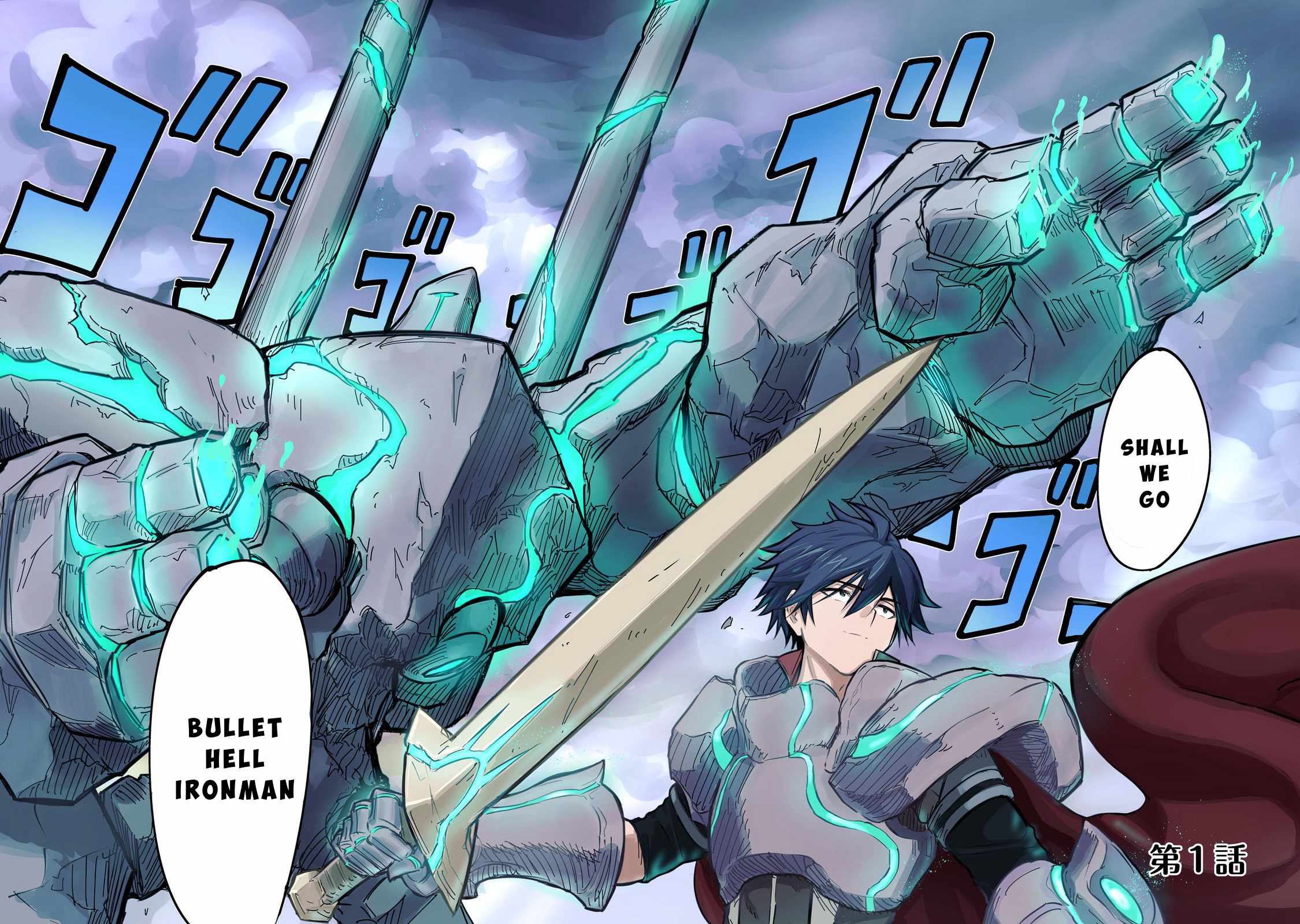 The Royal Capital One-Man Golem Master is Suddenly Banished?! Chapter 1 2